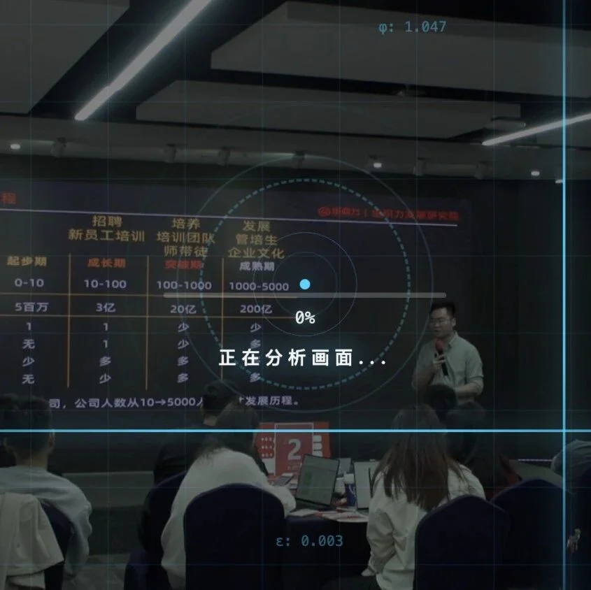 横屏视频怎么转竖屏？AI帮你一键搞定